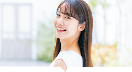 見た目の改善